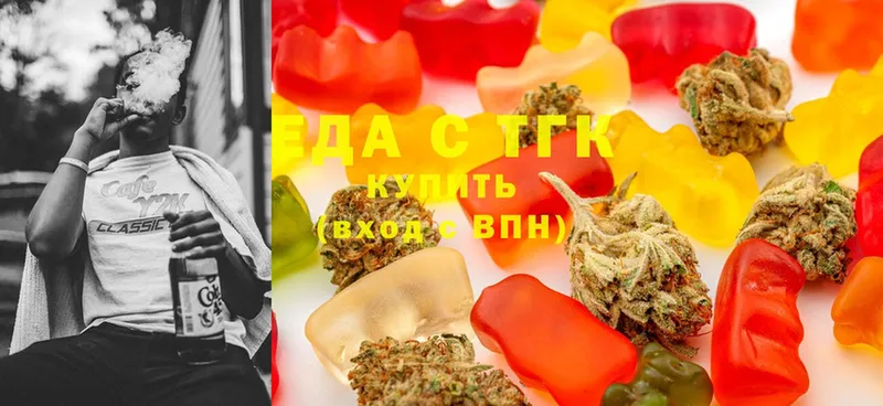 Cannafood марихуана  дарнет шоп  МЕГА онион  darknet наркотические препараты  Вельск 